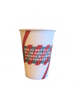 Automaatbeker karton van der Heijden 180 CC